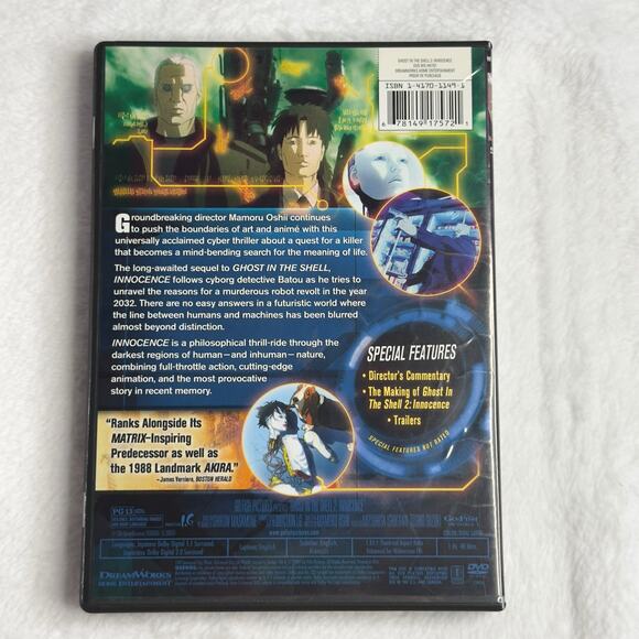 Ghost in the Shell 2 Innocence DVD (2004) Anime Movie Widescreen DreamWorks - Picture 2 of 8